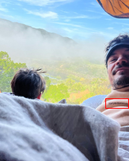 орландо блум Провідниця