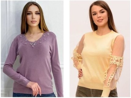 Украшательство