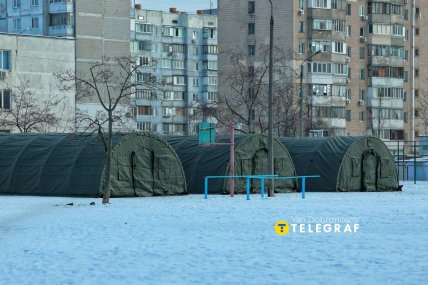 Пункт обігріву в Києві