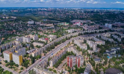 Китайський мур Дніпро як виглядає з висоти