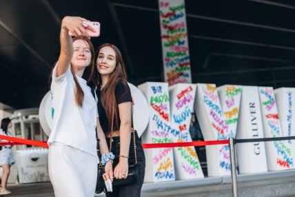 Соня Морозюк разукрасила ТРЦ Gulliver