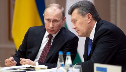 Владимир Путин и Виктор Янукович