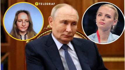 Путин дочки Мария и Екатерина