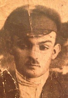 Мішка Япончик