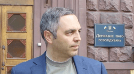 Андрій Портнов