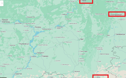 Пермь, Екатеринбург и Орск на карте