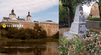 Братська могила на території монастиря Босих Кармелітів