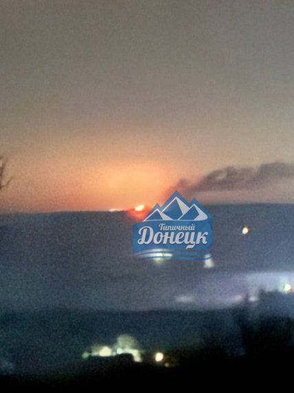 зугрес попадания