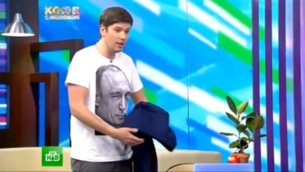 Данило Грачов