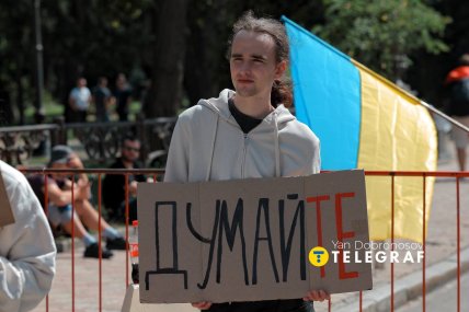 Предвыборный лозунг Владимира Зеленского актуален как никогда