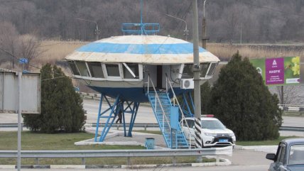 Літаюча тарілка ДАІ у Василівці, Запорізька область