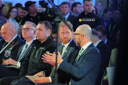 принц Гарри, Киевский форум безопасности