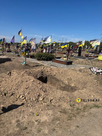 Краснопольское кладбище в Днепре