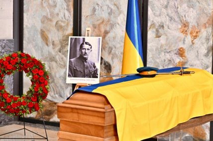У Роттердамі провели ексгумацію останків Євгена Коновальця
