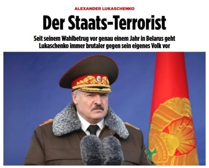 Лукашенко_Бильд_скриншот