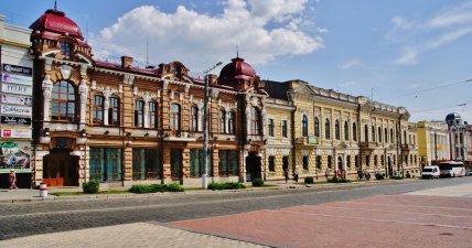 Кропивницький