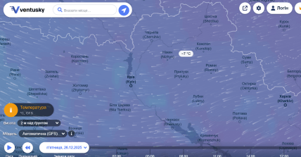 Чи випаде сніг на Різдво