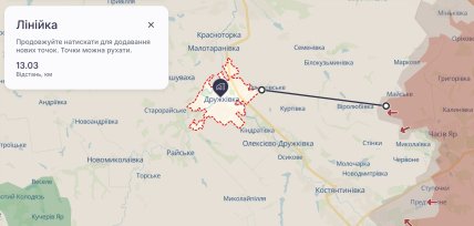 Дружківка Донецька область на карті