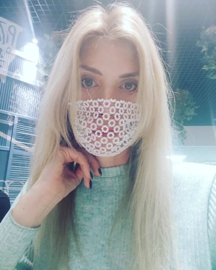 юлія тарасевич