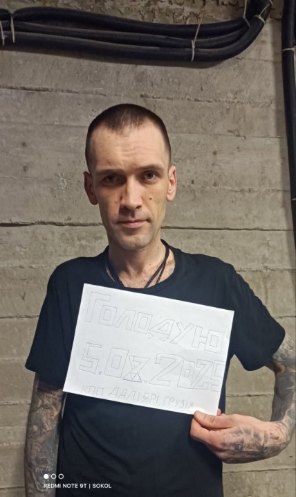 Фото из пункта пропуска в Грузии