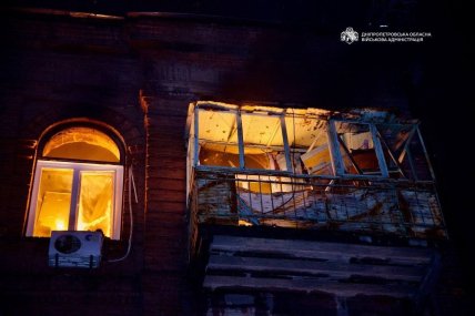 Наслідки атаки на Дніпро