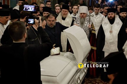 Прощание с патриархом Филаретом