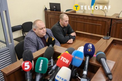 Засідання про обрання запобіжного заходу поліцейським