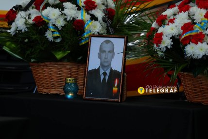 Прощання з пожежним-рятувальником Олександром Зібровим