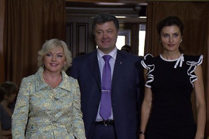Оксана Билозир, Петр Порошенко, Марина Порошенко