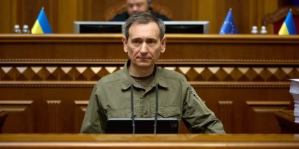 Федір Веніславський/Facebook Верховної Ради