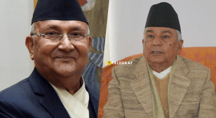 К.П. Шарма Оли, бывший премьер-министр и Рамчандра Паудел, экс-президент Непала