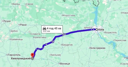 Автомобильный маршрут из Киева в Хмельницкий составляет 332 км