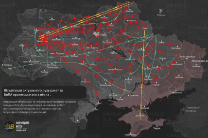 Карта движения воздушных целей 21 августа