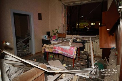 Наслідки атаки росіян на Харків КАБами 26 грудня 2025