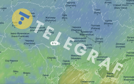 Погода в Україні 3 січня