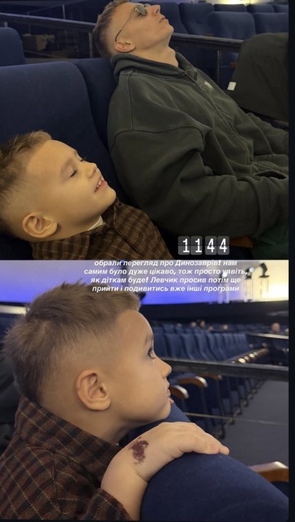 Бражко и сын Цветочной