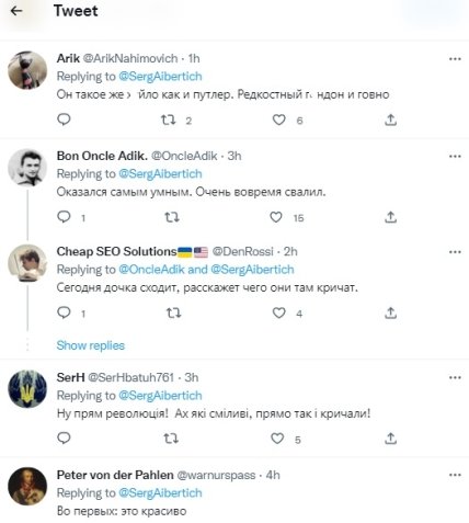 Концерт Моргенштерна