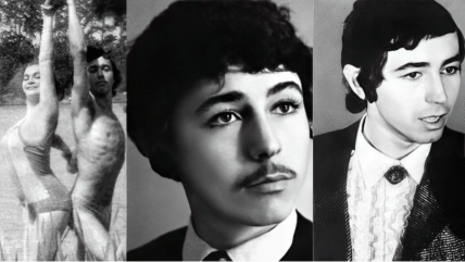 Валерий Леонтьев в молодости