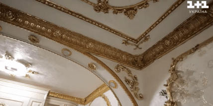 Как украшают дома ромы