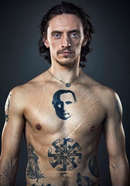 Сергей Полунин путинист