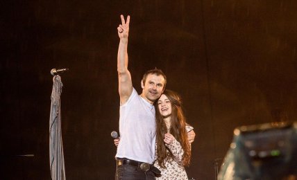 Святослав Вакарчук Кристина Соловий