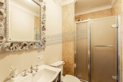 Квартира на Грушевського, 9А