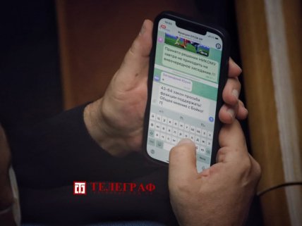 Депутатам ОПЗЖ сказали игнорировать внеочередное заседание Верховной Рады 1 июля