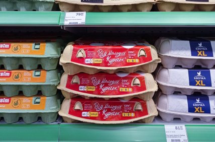 Завищені ціни на яйця