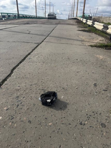 Новий тип мін у Херсоні