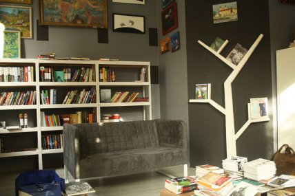 Кафе Под лиликом