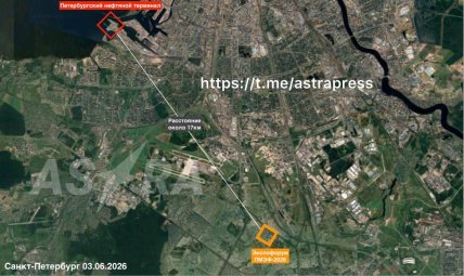 Дрони атакували Петербурзький нафтовий термінал 3.06.2026