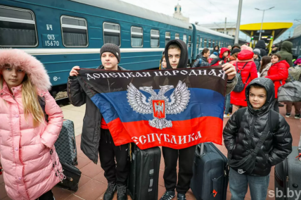 Дети из Донбасса в Беларуси