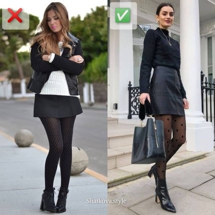 Как носить мини-юбку в 2023 году