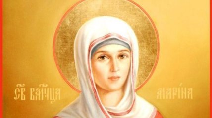 Марина Лазоревая